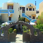 Argonaftes 3* Firostefani