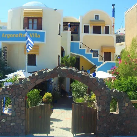 Argonaftes 3* Firostefani