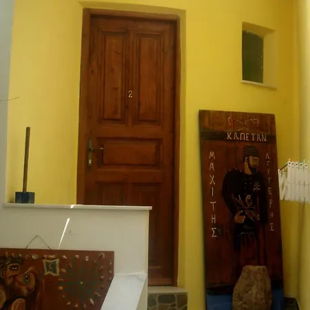 Maison d'hôtes Argonaftes