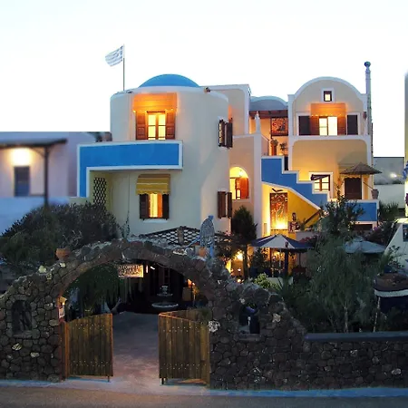 Argonaftes Guest house