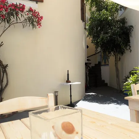 Guest house Argonaftes