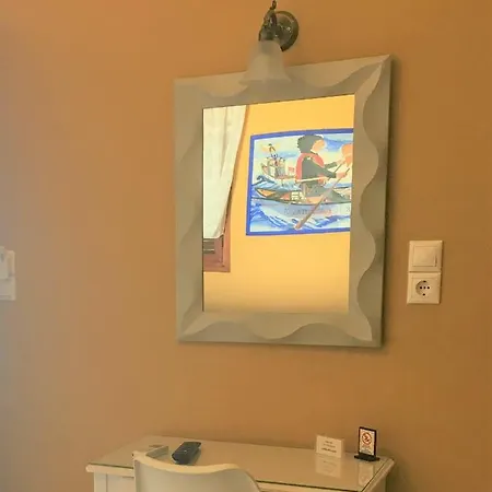 Argonaftes Firostefani